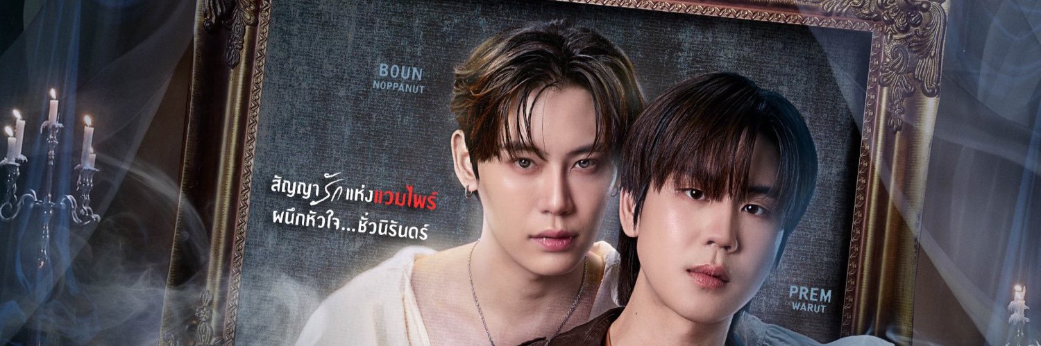 OrangeWn7's profile banner image