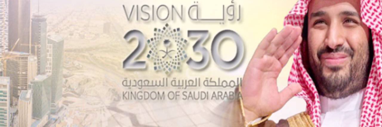 عائض الغامدي banner