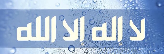nrlasmidaa's profile banner image