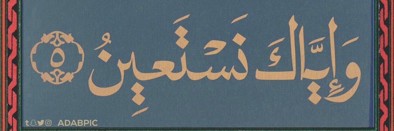 tuqaa_hudaa's profile banner image