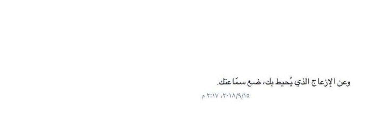 9ilz_'s profile banner image