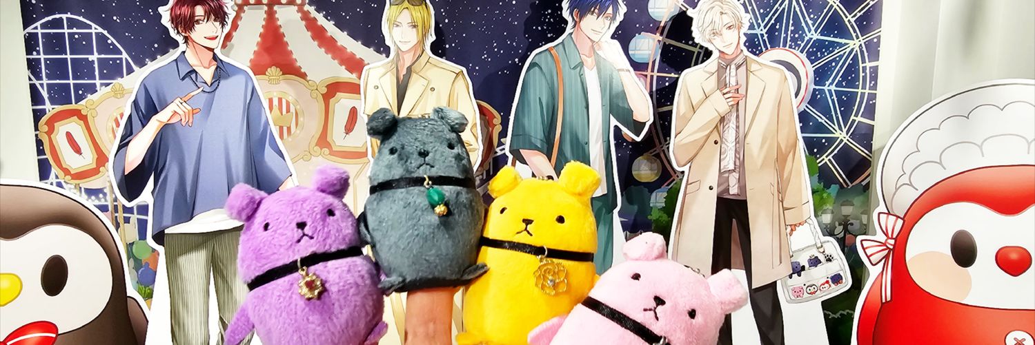 しぐれ banner