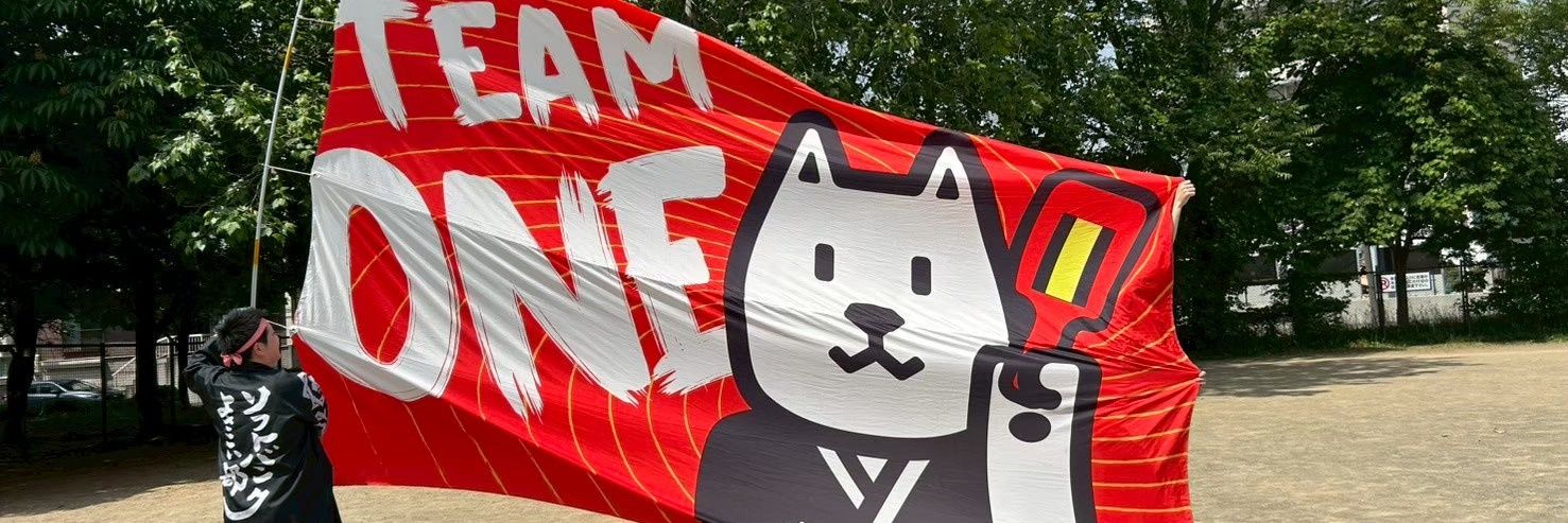 ソフトバンクよさこい部-ONE- / SoftBank Yosakoi Team ONE banner