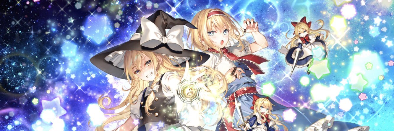 こーた banner