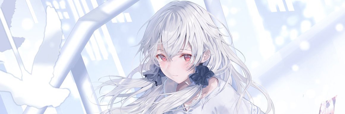 いつき🍎 banner