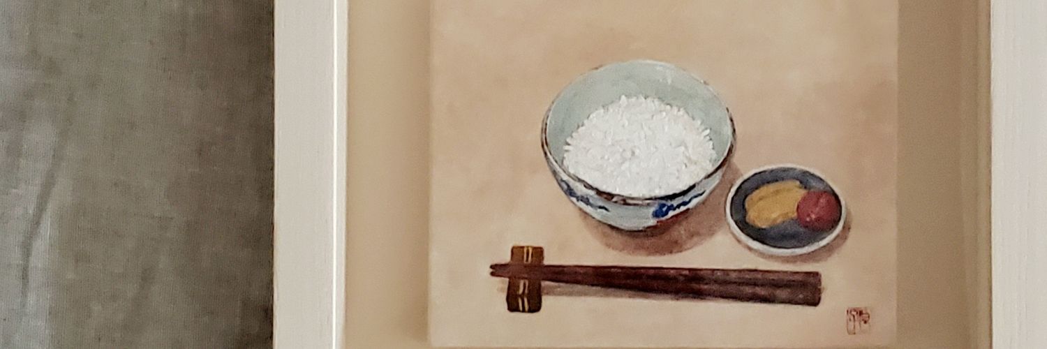 ハーモニクツ (Harmonicts） banner