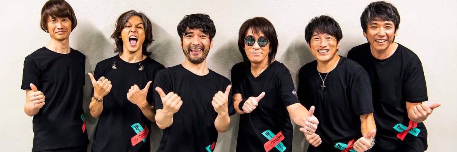 はなみち banner