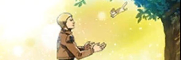 ライナー 2026 banner