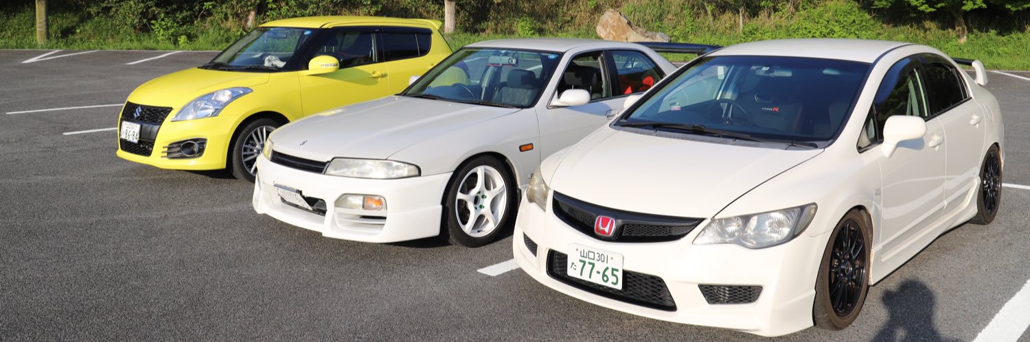 SC____TM's profile banner image
