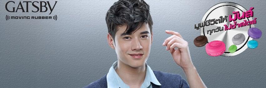 MarioMaurer___'s profile banner image
