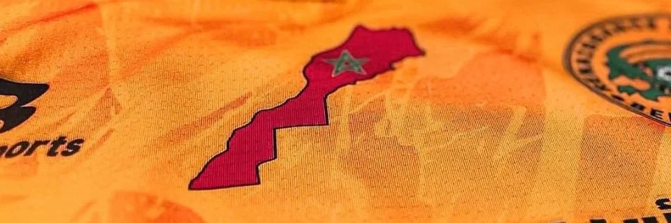SUGE_92's profile banner image