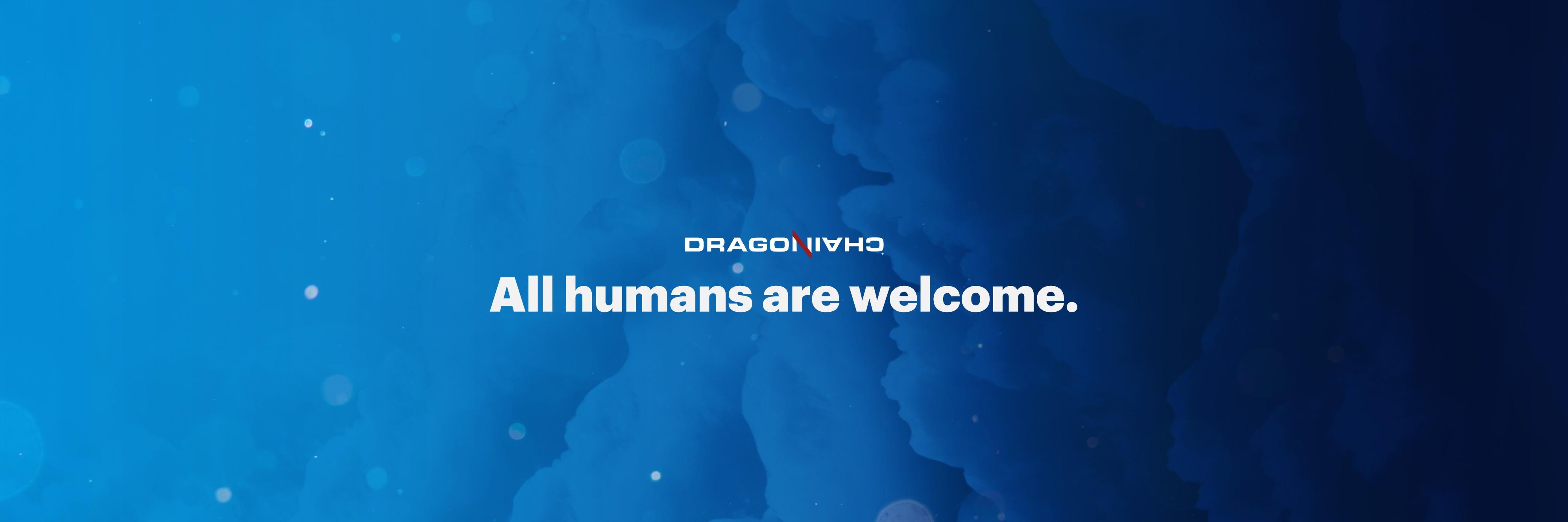 DRAGONCHAIN banner