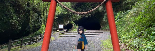 nishikiasa Profile Banner