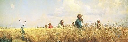 Dr Septimus Quint, Ghosthunter banner