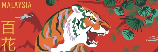 armengsk's profile banner image