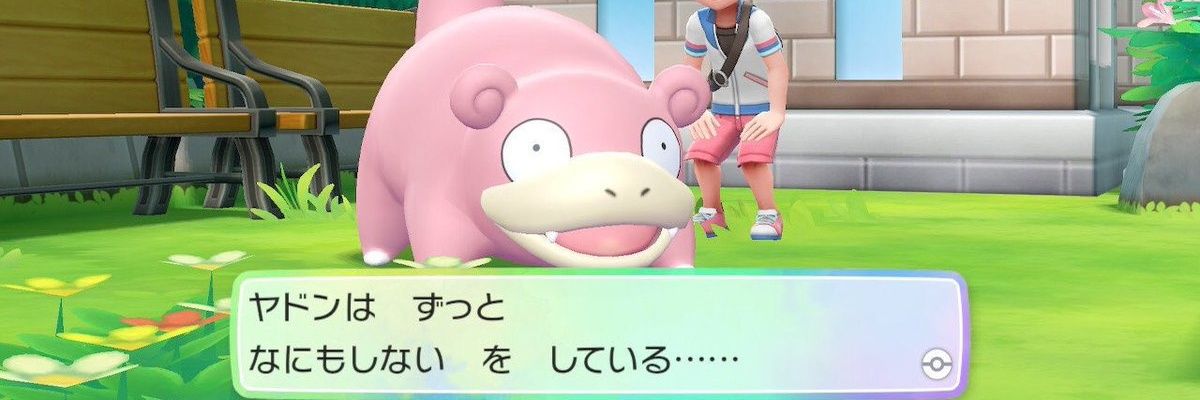 pysilver_'s profile banner image