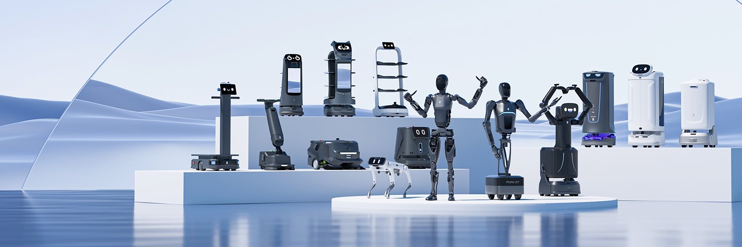 Pudu Robotics banner