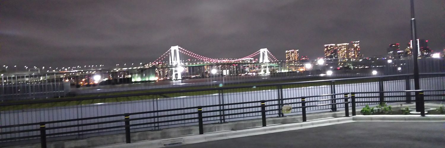 OL21147064's profile banner image