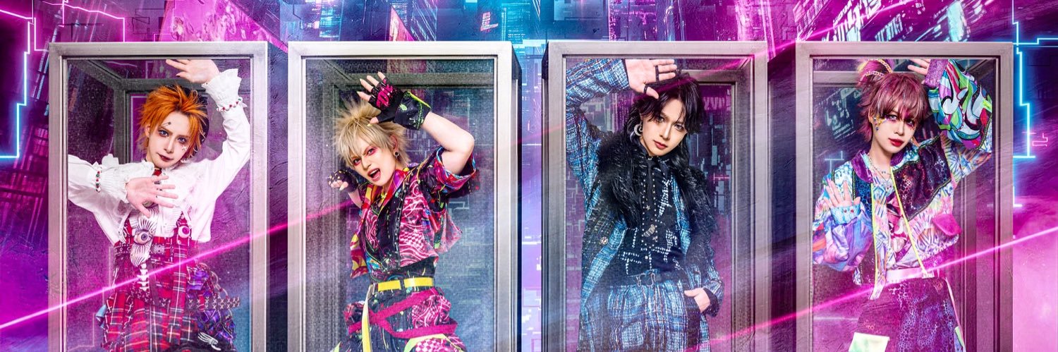 ビバラッシュ 幸村　06.23にO-EASTに1000人集めるバンド banner