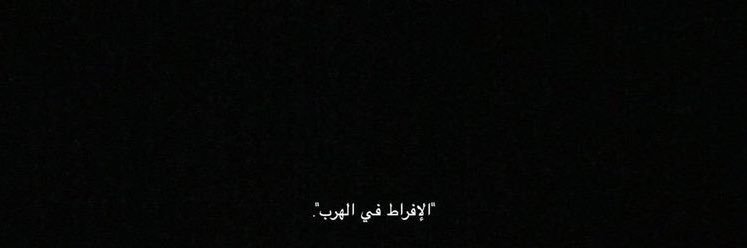 Illliq_'s profile banner image