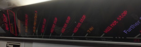 AdamTrot Profile Banner