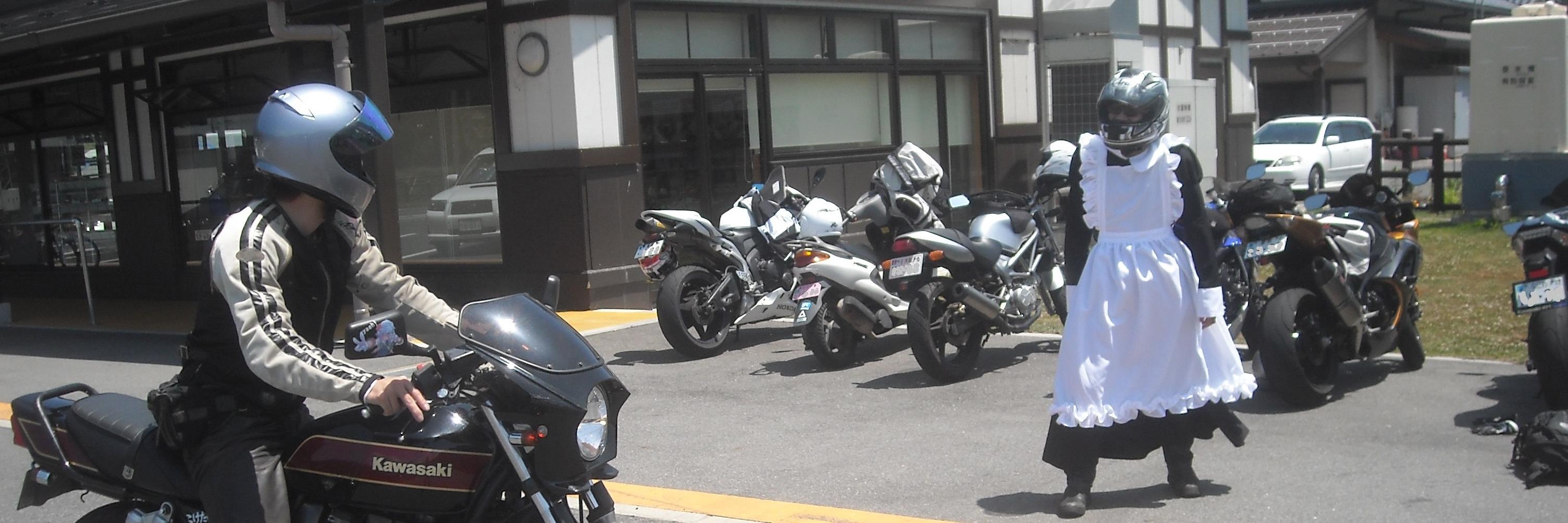 kitami743's profile banner image