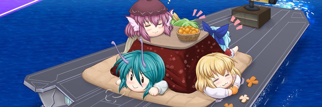 madara_inosuke's profile banner image