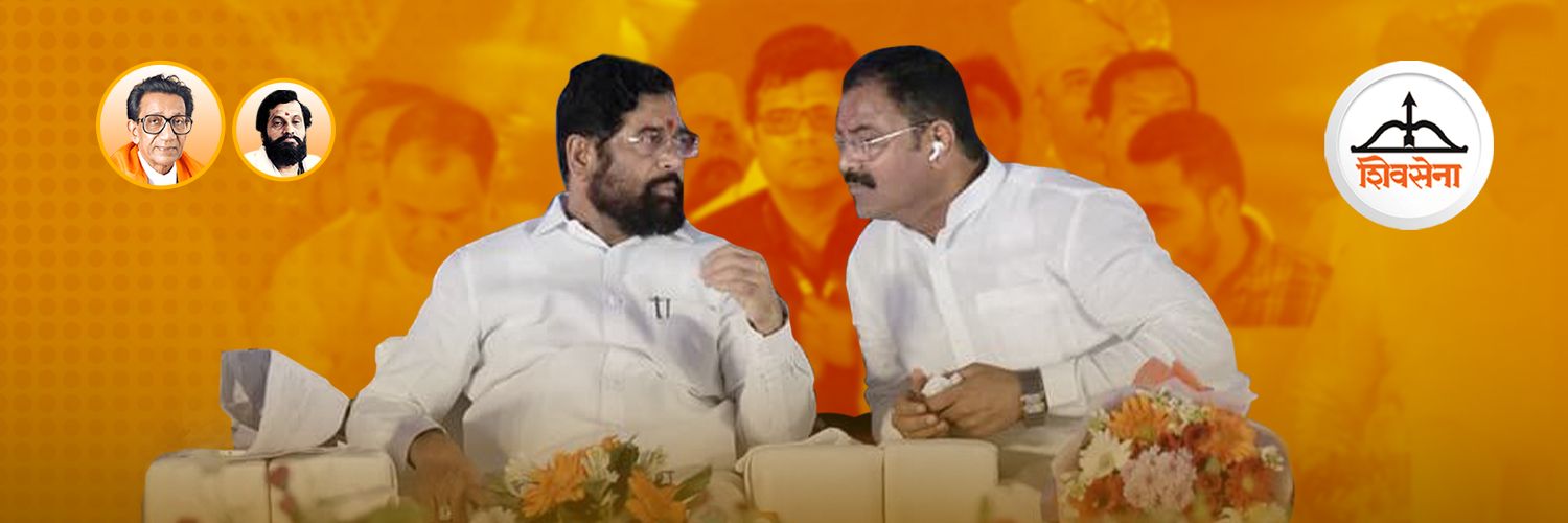 Kishor Appa Patil banner