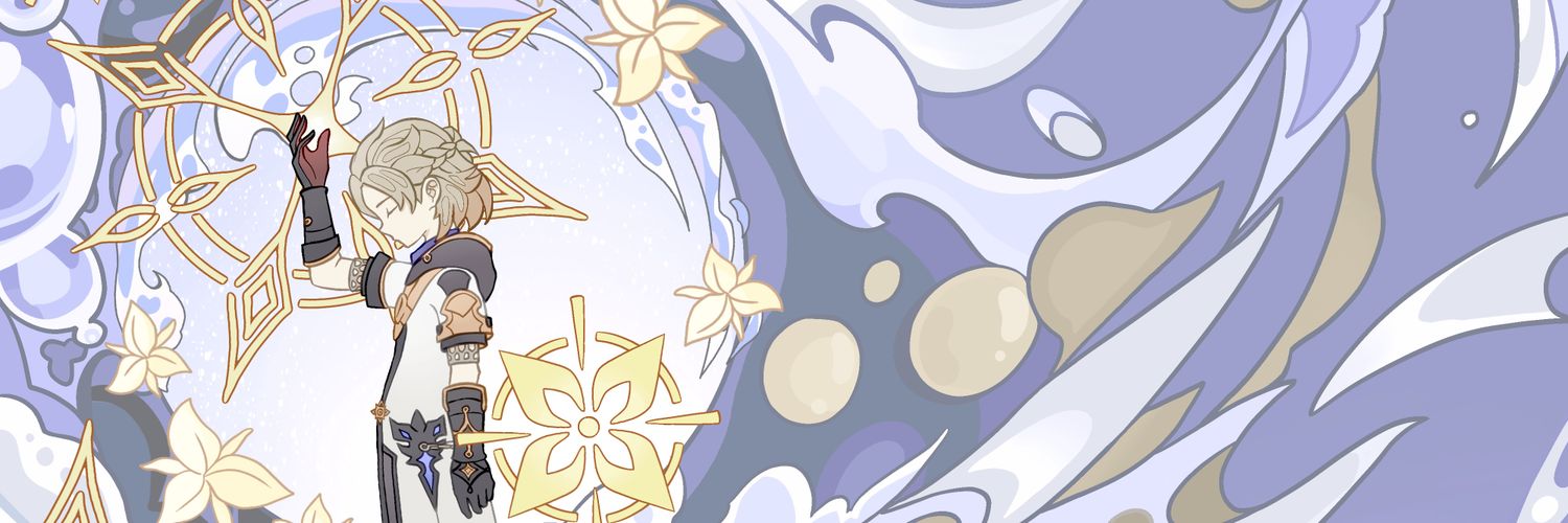 - banner