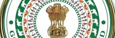 IPRD, Dhanbad banner