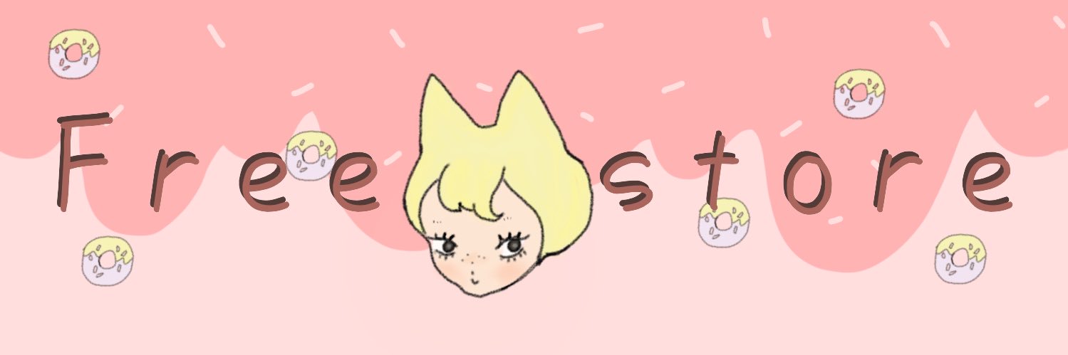 free-store ย้ายร้านฮ้าฟ banner