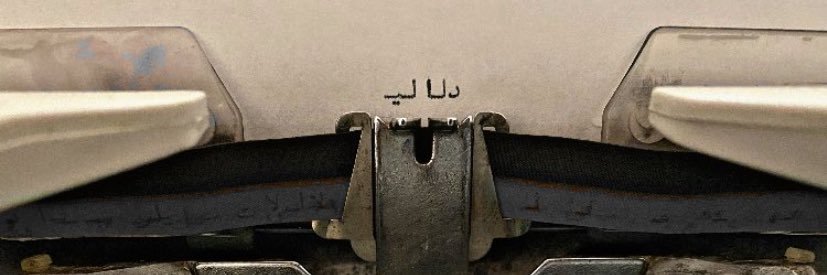 _xdsm_'s profile banner image