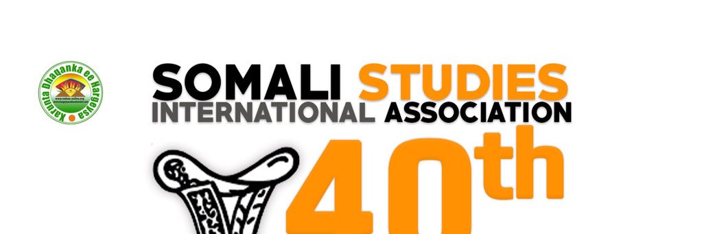 Somali Studies International Association banner