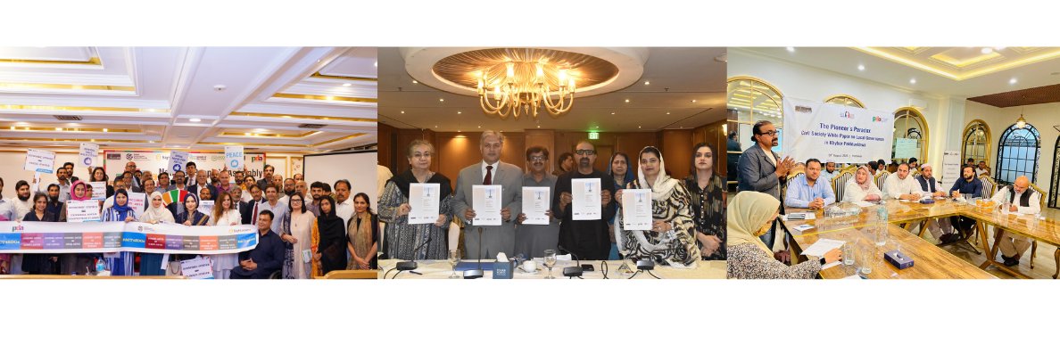 AwazCDS- Pakistan banner