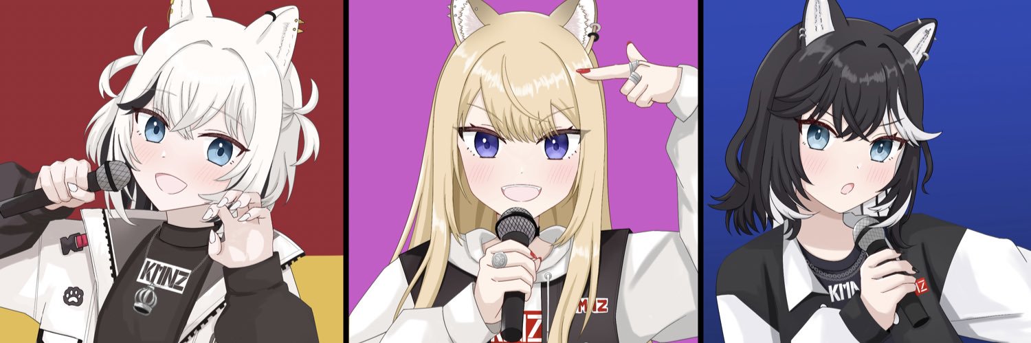akachi's banner