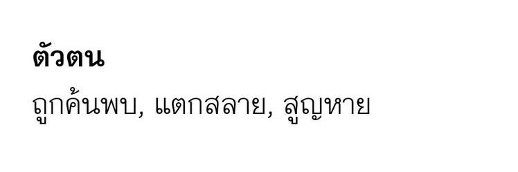 จ banner