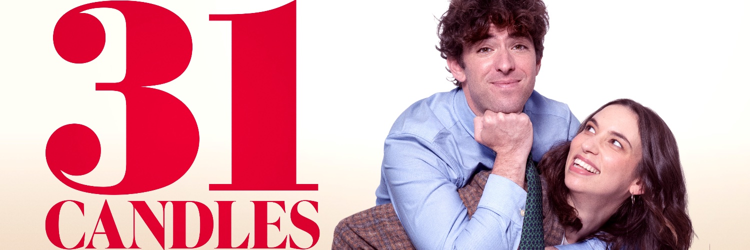 Level 33 Entertainment banner