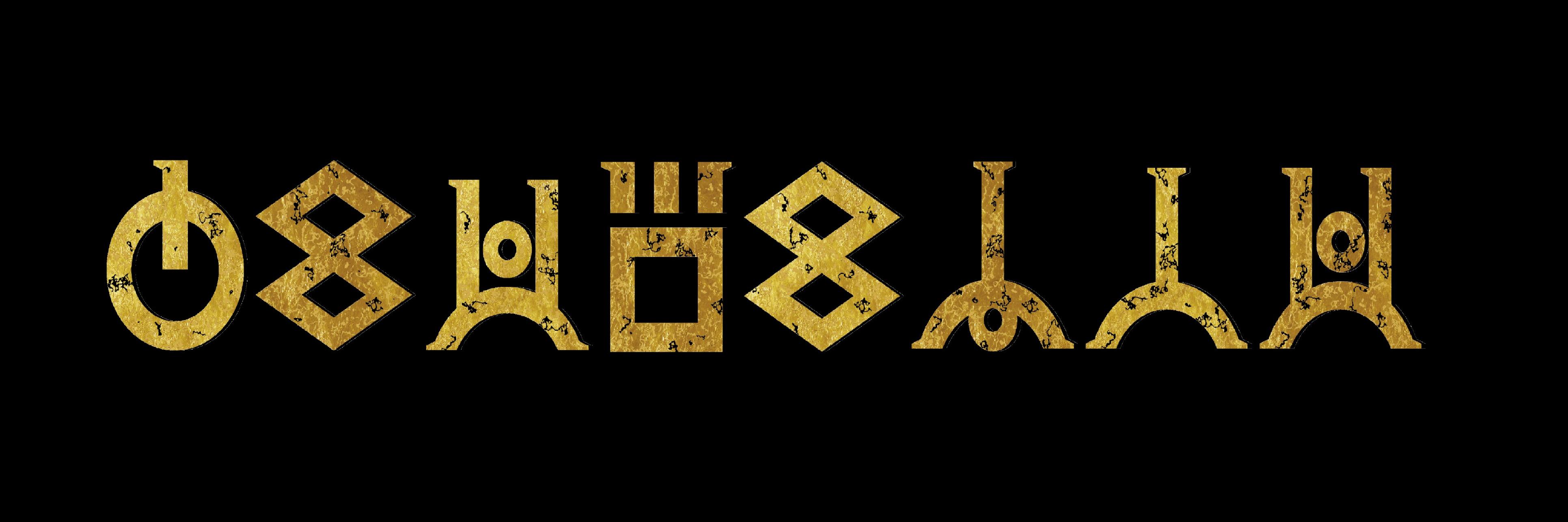 Combojam banner