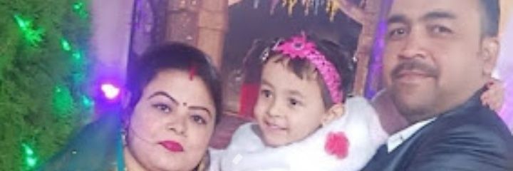 Pradeep73663146's profile banner image