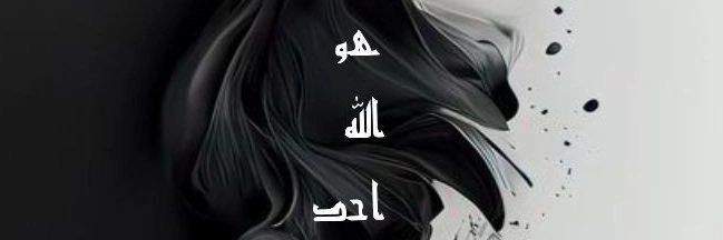 haurahayam's profile banner image