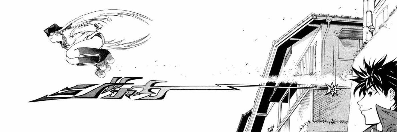 Krichevskoy banner