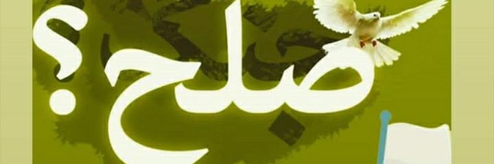 fartashpour's profile banner image