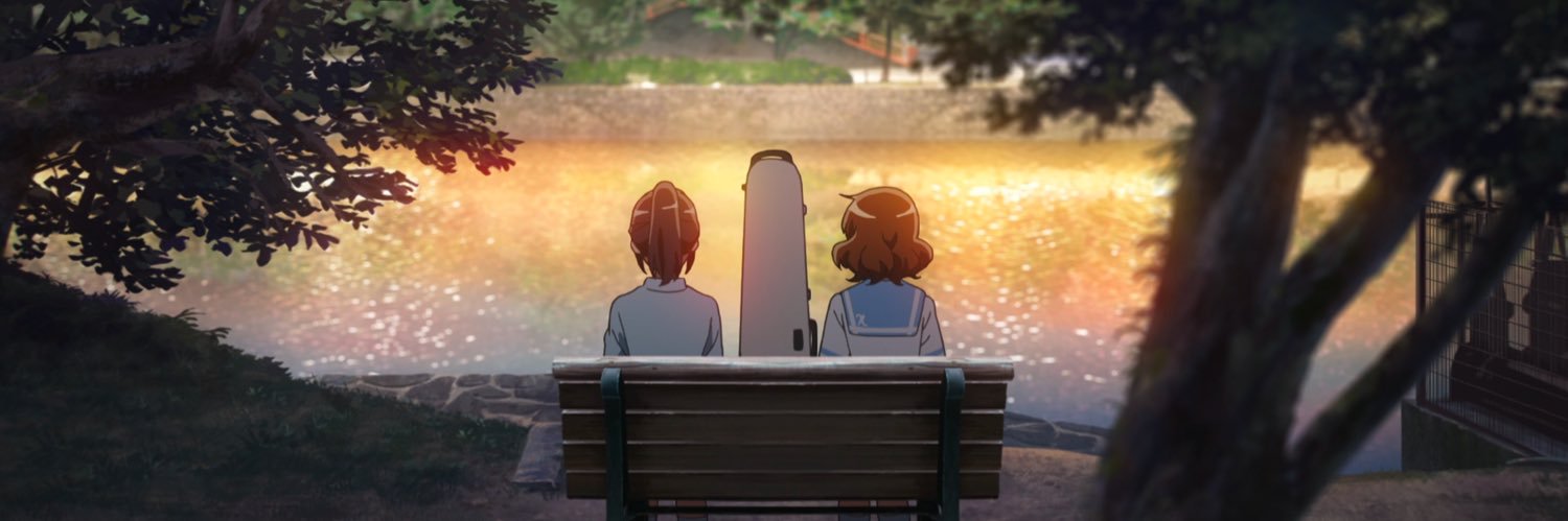 Edgerunner Lebron Uchiwa banner