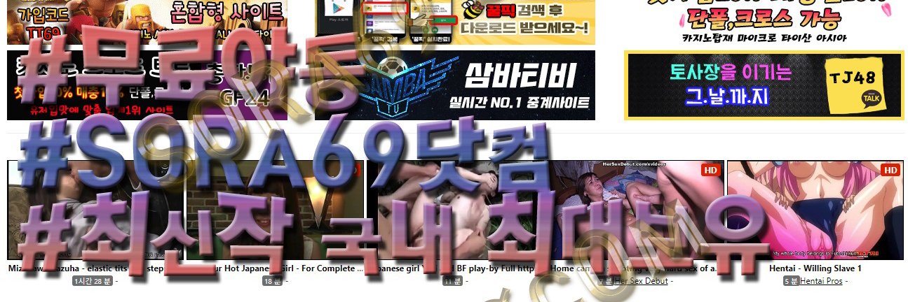 pyeongyang100's profile banner image