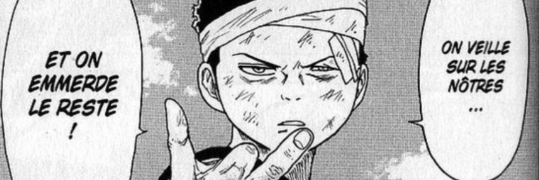 amsiik's profile banner image