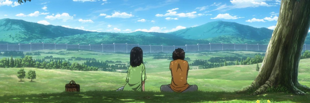 Trunks 🇹🇷 🥷 banner