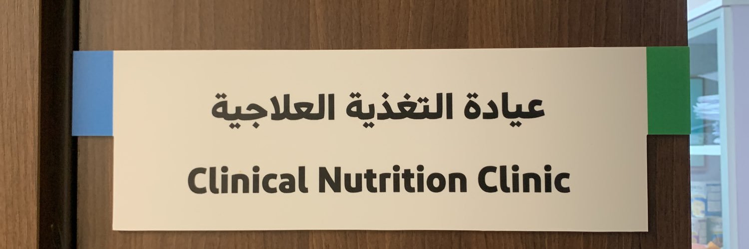 شمس المطر 🌦 banner