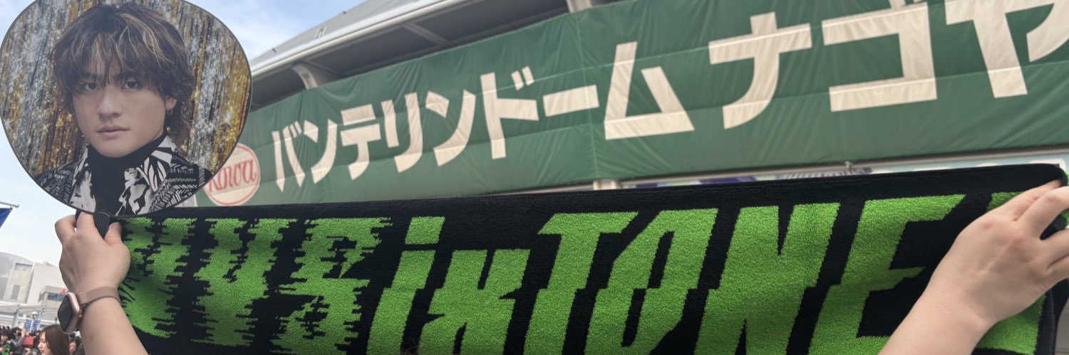 h_ovn's profile banner image