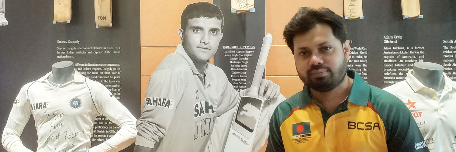 RayhanMamunBD's profile banner image