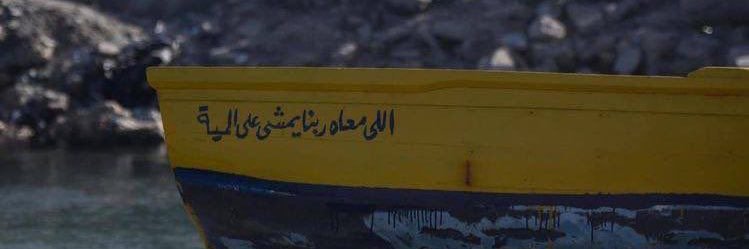Tameration's profile banner image